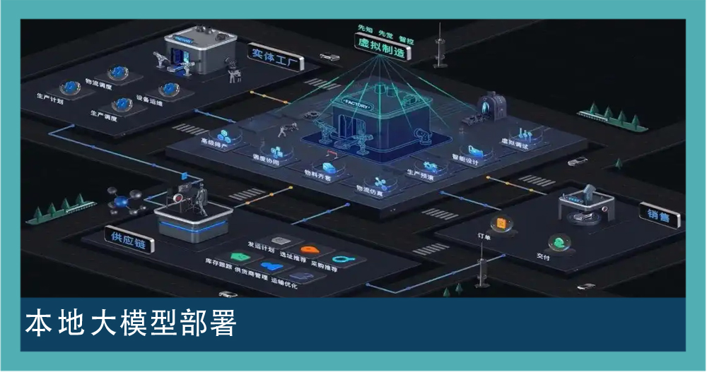 AGI 图集 07