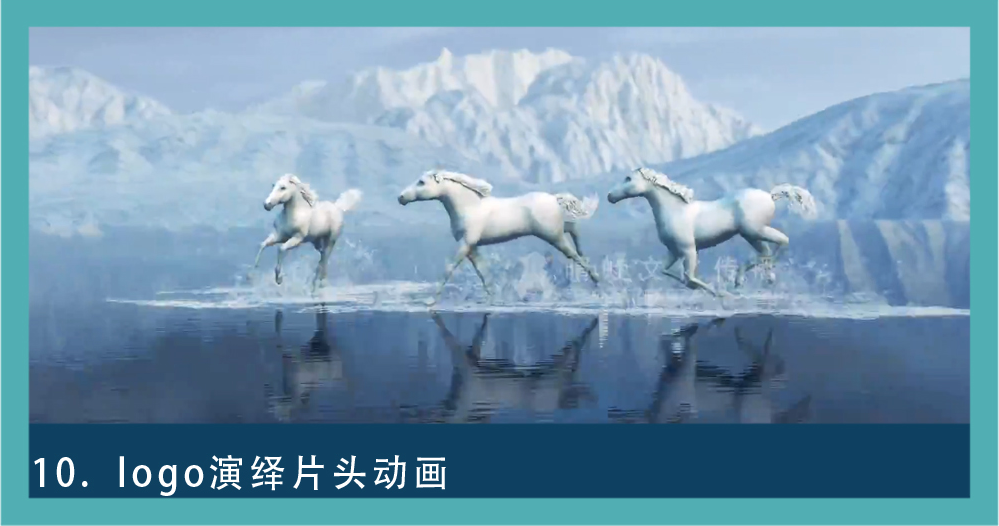 数字动画影视动画图集 10